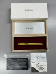 Platinum 3776 Century Kanazawa Gold Leaf Pine Tree + Tiger Fountain Pen - 14K M