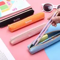 在飛比找樂天市場購物網優惠-韓國小清新迷你便攜筆袋 簡約創意男女學生文具盒學習文具鉛筆袋