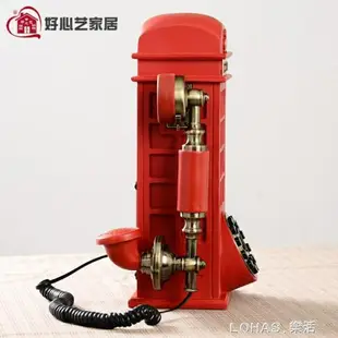 復古座機電話時尚創意個性電話亭歐式家用新款美式仿古固定電話機【摩可美家】