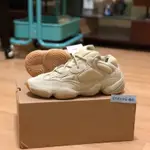 高品質 ADIDAS YEEZY 500 STONE 石頭 米色 椰子鞋 軟底 男款 女款 運動跑步鞋  FW4839