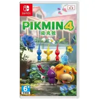 在飛比找iOPEN Mall優惠-【二手 SWITCH】 皮克敏4 Pikmin 4 《中文版