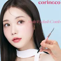 在飛比找蝦皮購物優惠-Coringco 2in1 多粉紅色睫毛梳螺絲刷睫毛化妝眼妝