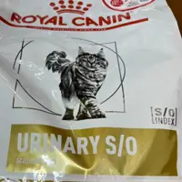 在飛比找蝦皮購物優惠-royal canin 皇家 貓咪 泌尿道 處方飼料 LP3