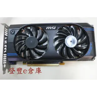 【登豐e倉豐】 微星 N560GTX-Ti-M2D1GD5-OC GeForce GTX 560 1GB HDMI 顯卡