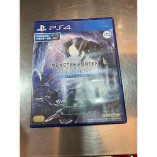 PS4☆二手品☆魔物獵人 世界：冰原 Monster hunter world：Iceborne 中文版