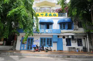 三葉草旅舍(三亞南邊海店)Clover Hostel (Sanya Nanbianhai)