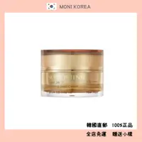 在飛比找蝦皮購物優惠-[Tonymoly] 韓國直郵 正品 更新版 黃金蝸牛人蔘修