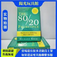 在飛比找蝦皮購物優惠-書籍 書刊 英文書籍 二八法則 英文版 The 80/20 