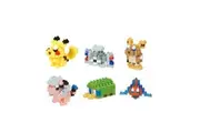 Nanoblock - Mini Pokemon Box - Electric Type