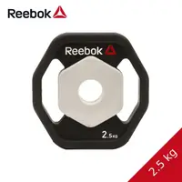 在飛比找momo購物網優惠-【REEBOK】八角PU槓片-2.5kg兩片(啞鈴/舉重/重