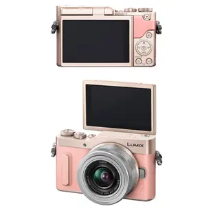 Panasonic GF10X GF10 X14-42mm 變焦鏡組 公司貨 【福利品】送原廠相機包