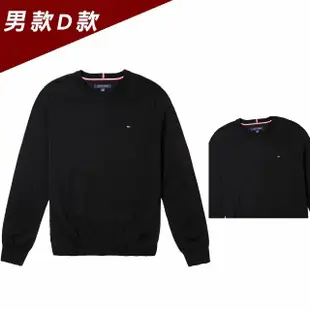 【Tommy Hilfiger】TOMMY 年度爆款LOGO毛衣 上衣-多色組合(經典多色毛衣組 平輸品)