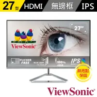 在飛比找momo購物網優惠-【ViewSonic 優派】VX2776-SH 27型 IP