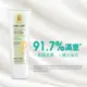 TARGET PRO肌膚專研 Target Pro by Watsons 毛孔緊緻控油保濕水凝霜 40ml