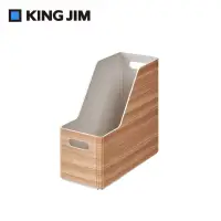 在飛比找博客來優惠-【KING JIM】KIINI 木質風格折疊收納箱 S 斜口