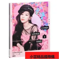 在飛比找露天拍賣優惠-正版王心凌 CYNDILOVES2SING 愛。心凌 201