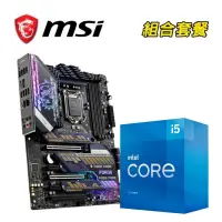 在飛比找蝦皮商城優惠-【組合套餐 / 活動贈】MSI MPG Z590 GAMIN