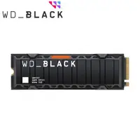 在飛比找momo購物網優惠-【Western Digital】黑標 SN850X 2TB