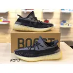 【FASHION SPLY】ADIDAS YEEZY BOOST 350 V2 CARBON 黑芝麻FZ5000