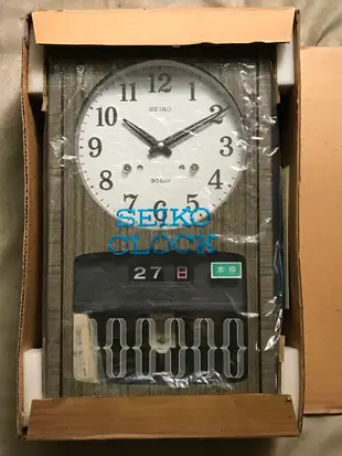 未使用新品 全新機蕊沒有磨損 經久耐用可傳家 日本精工SEIKO 30日捲發條鐘 古董鐘機械鐘 擺鐘 掛鐘 好氛圍
