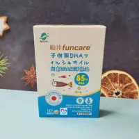 在飛比找蝦皮購物優惠-funcare船井醫生 船井®日本進口85%DHA-rTG高