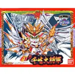 亞納海姆 鋼彈 GUNDAM SD戰國傳 番外篇 SD BB戰士 NO.100 千生大將軍 復刻版 預約