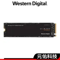 在飛比找蝦皮商城優惠-WD威騰 SN850 黑標 SSD固態硬碟 M.2 500G