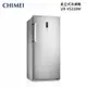 CHIMEI UR-VS318W 直立式 冷凍櫃