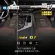 MIBO 米寶 魔形水晶全包式立體腳踏墊 AUDI-Q7 2011~2018年5片式 (黑色)