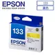 EPSON 133 黃色 原廠墨水匣 (C13T133450) T22 / TX120 / TX130 / TX420W / TX320F