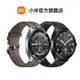 Xiaomi Watch 2 Pro【小米官方旗艦店】