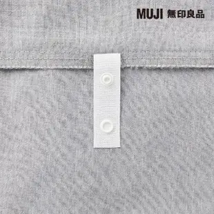 【MUJI 無印良品】柔舒水洗棉被套/S/淺米 150*210cm用