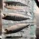 正挪威薄鹽鯖魚片 淨重190g/包 直切不含頭