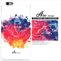 在飛比找神腦生活優惠-【AIZO】客製化 手機殼 蘋果 iPhone6 iphon