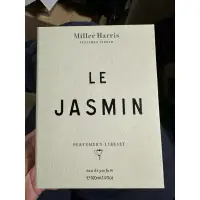 在飛比找蝦皮購物優惠-Miller Harris 圖書館系列 Le Jasmin 