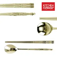 在飛比找蝦皮商城優惠-韓國KitchenFlower不鏽鋼鋯金蔘花扁筷湯匙組(ES