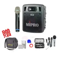 在飛比找momo購物網優惠-【MIPRO】MA-300(最新二代藍芽/USB鋰電池手提式