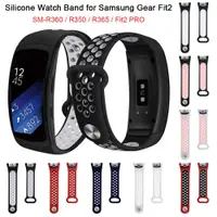 在飛比找蝦皮購物優惠-三星 gear fit2/fit2 pro手表 R360多孔