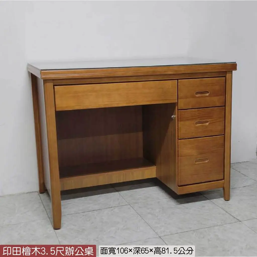 基隆辦公桌的價格推薦- 2026年01月|飛比價格