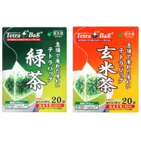 在飛比找蝦皮購物優惠-+爆買日本+ 國太樓 玄米茶 綠茶 立體三角茶包 22袋44