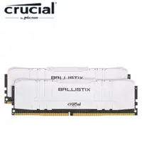在飛比找蝦皮商城優惠-美光 Crucial Ballistix DDR4-3200