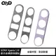 QinD SONY Xperia 1 III 鋁合金鏡頭保護貼(黑色)