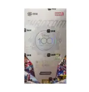 2023 Kakawow Phantom Disney 100 Marvel Trading Cards Hobby Box