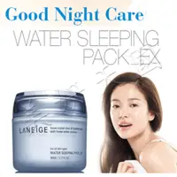 在飛比找PChome商店街優惠-韓國原裝 LANEIGE 蘭芝『 睡美人香氛水凝膜 EX 』