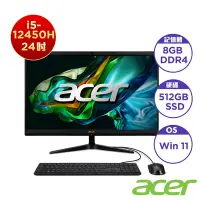 在飛比找Yahoo奇摩購物中心優惠-Acer 宏碁 C24-1800 24型AIO桌上型電腦(i