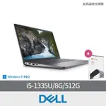 OFFICE2021★【DELL 戴爾】14吋I5輕薄筆電(I5-1335U/8G/512G/W11P/泰坦灰/VOSTRO/V14-3430-R1508ATW)