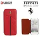 【$299免運】葳爾洋行 Wear 【Ferrari 法拉利】原廠真皮皮套【iPhone5、iPhone5S】側翻式皮套、翻書式皮套【先創國際公司貨】