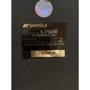 B501 [家之家二手家具] SANSUI日本山水 家庭劇院組 SAS-70C+RZ-5305AVS-T500V 四件組