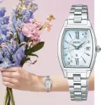 【SEIKO 精工】LUKIA 日本花店聯名 酒桶形 太陽能電波女錶SK027(SSVW231J/1B32-0BJ0B)