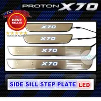 在飛比找蝦皮購物優惠-Proton X70 X-70 LED 車門側門檻踏板